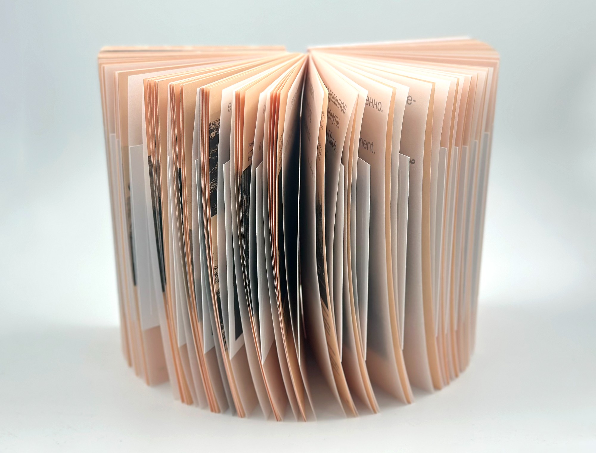 Seeing Against Seeing — 3